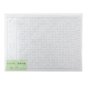 ʌop ʎSo Ђ炪 ʌop Ȃ菑 i̓[ւ̂݁j