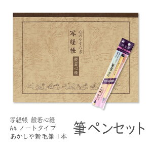 ʌop MyZbg ʎSo Ŝ₷炬 ʌo VѕM   i̓[ւ̂݁j