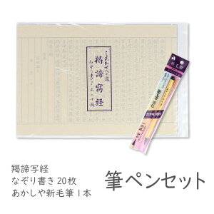 ʌop MyZbg ʎSo 킹ւ̓ 㹒ʌo iĂj Ȃ菑 VѕM   i̓[ւ̂݁j