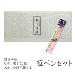 ʌop MyZbg ωo 킹ւ̓ ωʌo Ȃ菑 VѕM   i̓[ւ̂݁j