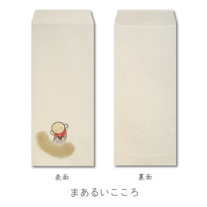  񂫂イ 8 ܂邢 肪Ƃ̂   i̓[ւ̂݁j