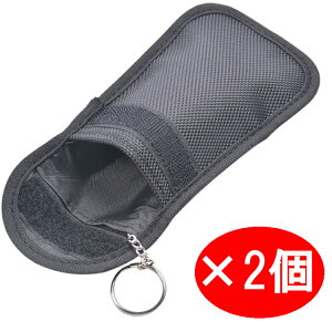 2Zbg [A^bNh~ X}[gL[P[X [A^bNh~ h~ ΍ dgՒf|[` RFIDubLO J[hCs ԓh~ RFID΍P[X KEYCS138SET2