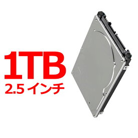 録画機器用2.5インチSATAハードディスク 1TB　HDD25