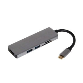 USB-TypeC to 2ポートハブ 4in1 HDMI出力 USB3.0対応 マルチ変換アダプター 高速データ伝送 超軽量小型 コンパクトTYPEC2HUB2