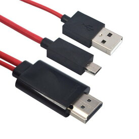 HDMI変換ケーブル 1080P対応 約2m microUSB-HDMI変換 スマホやタブレットの動画をテレビ大画面で鑑賞 給電用USBケーブル付 11pinタイプ専用 MHLケーブル MOT-MCHD11PIN