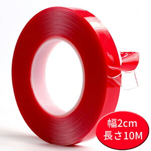 ANtH[͗ʃe[v 10m×2cm  ėp S DIY J[ANZT[ ڒ͔Q ό ϖ 10m 2cm TAPRED20MM
