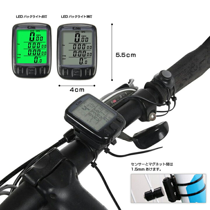 lixada 多機能 自転車サイクルコンピューター