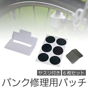 ] pNCp pb` ۃ^Cv 6 pN̉} ڒܕsv X TCNOi TORE25M06S