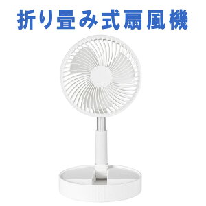 ܏@ 3i Lk ߉ É R[hX [d @ 180xpx ߓd΍@MOT-FANS1897NEW