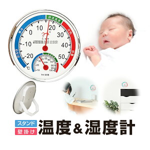 �����x�v �Ǌ|���E�X�^���h���p �j�� �d�r�s�v �o�C���^�������x�v �o�C�}�e���A�������x�v �������\ MOT-MCTH101B