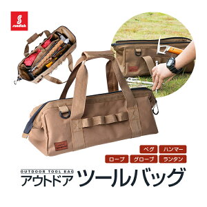 SUNDICK AEghAc[obO c[P[X ObvJo[ e v ϋv H }`[obO MOT-SDKTBD01