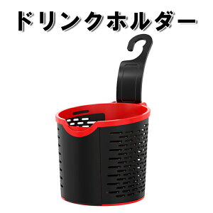 hNz_[ wbhXg ԍڗp 㕔 tbN ی^  X}zz_[ɂ ybg{g  }`Jbvz_[ ^ yʁ@MOT-YK3R2157