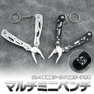 ~j}`y` 9in1 }`vC[ AEghA }`c[ @\ \c[ |[`t MOT-MTP5646