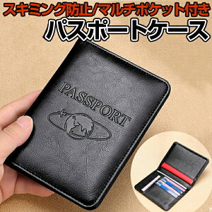 pX|[gP[X Jo[ z PUU[ XL~Oh~ RFIDh~ gxP[X MOT-PCTP8296