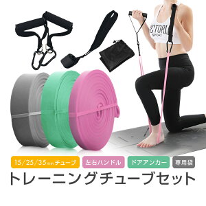 g[jO`[utZbg `[u3{+nh+hAAJ[+[ 15mm/25mm/35mm 208cm e ϋv GNTTCYoh MOT-DOBET03S