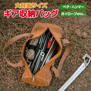 yOn}[obO MA[P[X yOL[P[X@30cmyO[ MA{bNX }`c[@MOT-ICEBG35C