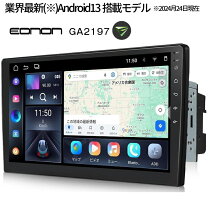 楽天市場】eonon カーナビ android9.0の通販
