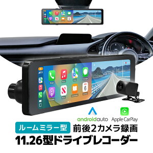 [~[^ 11.26C` hCuR[_[ AndroidAuto/AppleCarPlayΉ CXX}zڑ O^ O4K 1080P obNMAAAr[ؑ/[v^/GZT[ MOT-C1P1126