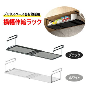 LkbN CbN ݂˒I[ Lk ω׏dő8kg Ch X ȃXy[X I[ ݂艺bN MOT-DBS397