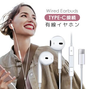 TypeC LCz R Ci[C[^ }CNtʘb\ ^CvC Type-CCz b/Ib/bۑΉ NintendoSwitch iPhone16ΉCz MOT-UCEP106