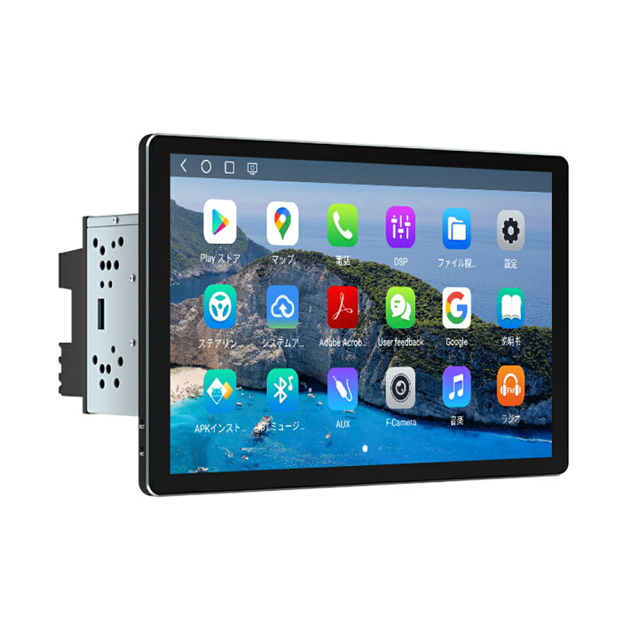 楽天市場】11.8インチディスプレイオーディオ android13 8G+256GB カー 