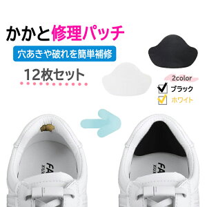 ƏCpb`12 ƕC C Xj[J[ ƓC ƕ̌j΍ \邾 ^ yAV[ MOT-XGXF12S