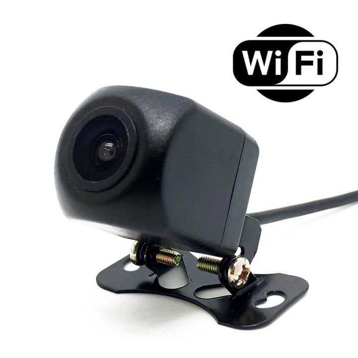 楽天市場 スマホ連動wi Fiバックカメラ Wi Fi内蔵 ワイヤレスバックカメラ Ios対応 アプリで映像確認 高画質cmos 映像配線不要 防水等級ip66 Dc12v専用 Y10new ほっとプライス 楽天市場店