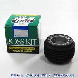 日本製 アルミダイカスト/ABS樹脂 ボスキット ニッサン系 ON-211 HKB SPORTS/東栄産業