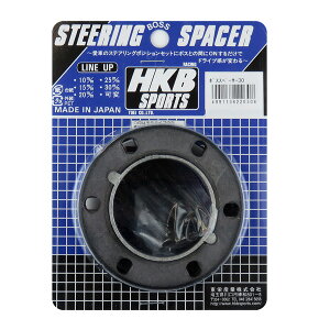 HKB/hYƁF{XXy[T[ 30mm XeAOXy[T[ XeAO{X/nh{Xp |WV/HKBS 30mm