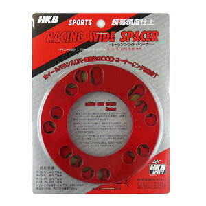 �z�C�[���X�y�[�T�[ 4mm 2���Z�b�g 4H/5H PCD 100/114.3 4��/5�� �A���~ ���b�h ���[�V���O���C�h�X�y�[�T�[ HK-41 HKB SPORTS ���h�Y��