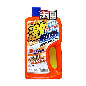 h ԂŃbNX rr͂Vv[zCgԗp /\tg99 No.04242/