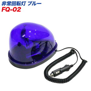 ebN ] u[/ hƃpg[Ê̎ɁI DC12V pgv FQ-02/