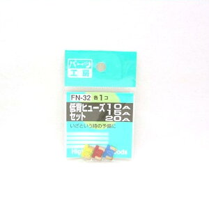 p[cH[Fwq[Y 10A/15A/20A Zbg e1 FN-32