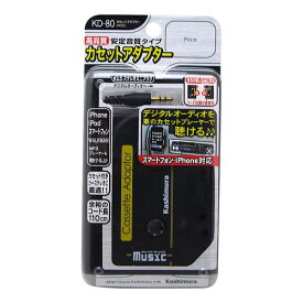 楽天市場 Iphone4s フロントパネルの通販