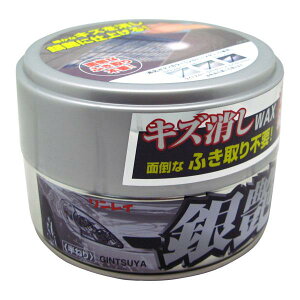 C LYbNX ӂsv ≐ Vo[^bNԗp W-8/