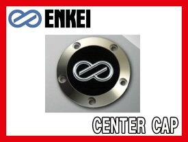 ENKEI/エンケイRSM9/GTC01/RS05/RP05/RPF1/RP03/RS+M用 カラーセンターキャップ 1個 ブラック CAA51B-9-ORA02C/