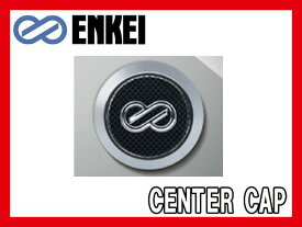 ENKEI/エンケイPF01/PF01SS/PF02/SC05/SC03/SMS01用カラーセンターキャップ1個 ブラック CAP89B-BK/