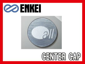 ENKEI/エンケイall one/all two/all three/all five/ENKEI 92用センターキャップ 1個 CAP-A79-ORA35C/