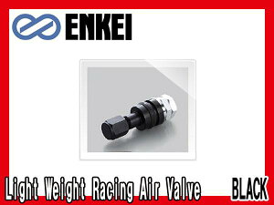 ENKEI/エンケイRPF1/RP03/RS+M用 軽量超硬質アルミ製エアバルブ ブラック S27A2B/