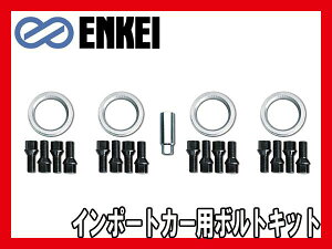 ENKEI/GPC MINIpnuO&{gLbg7556 M14xP1.25(28mm) KIT-MN-14NB/