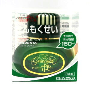 _CP~JFOCXCg|s[ LNZC̍ F Lbh^Cv/2001/