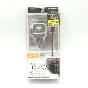 �A�[�N�X�F2USB�|�[�g�tDC�[�d+microUSB�[�d�P�[�u��/X-104/