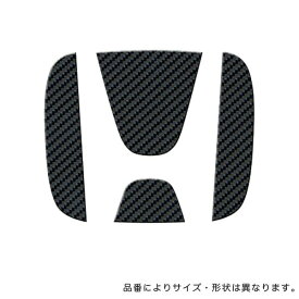 楽天市場 フリード エンブレム ブラックの通販