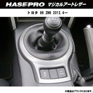 HASEPRO/nZvF}WJA[gU[ g^ 86 ZN6 Vtgpl ubN/LC-SPT18/