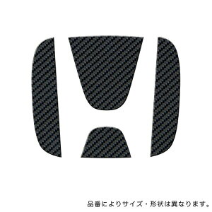 HASEPRO/nZvF}WJJ[{ lI A/tgGu z_ ubN/NEH-3/