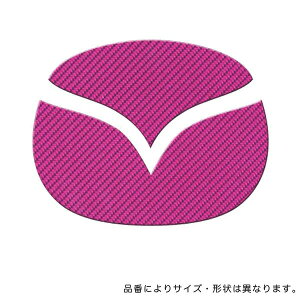 HASEPRO/nZvF}WJJ[{ tgGu MPV LY3P sN/CEFMA-1P/