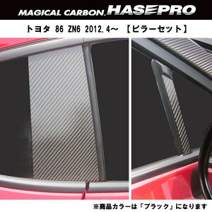 HASEPRO/nZvF}WJJ[{ g^ 86 ZN6 s[K[jbV ubN/CPT-72/