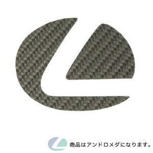 HASEPRO/nZvF}WJJ[{ AGu NTX Ah_/CEL-3AD/