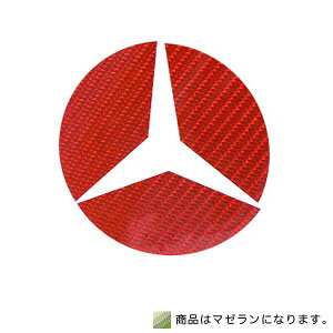 HASEPRO/�n�Z�v���F�}�W�J���J�[�{�� ���A �X�e�A�����O�G���u���� �x���c �}�[���� 2���Z�b�g/CEMB-11MZ/