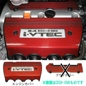 HASEPRO/nZvF}WJJ[{ GWJo[V[g RB3/RB4 IfbZC ubN/CECH-1/